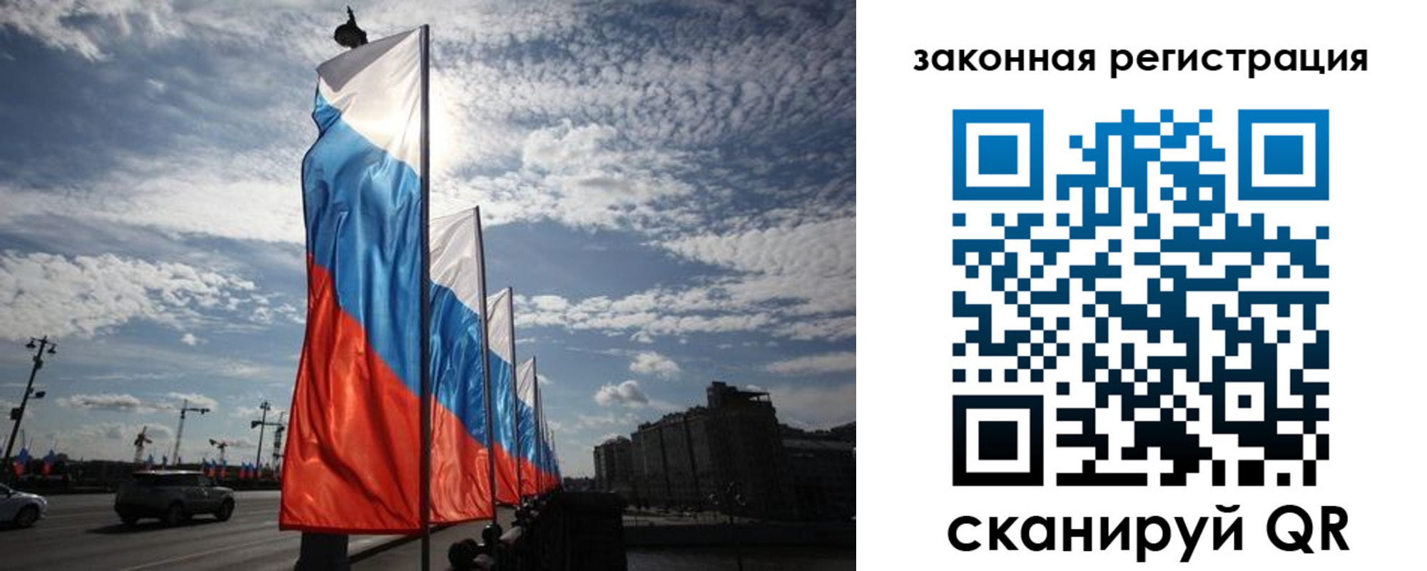 форма 3 в Волосово